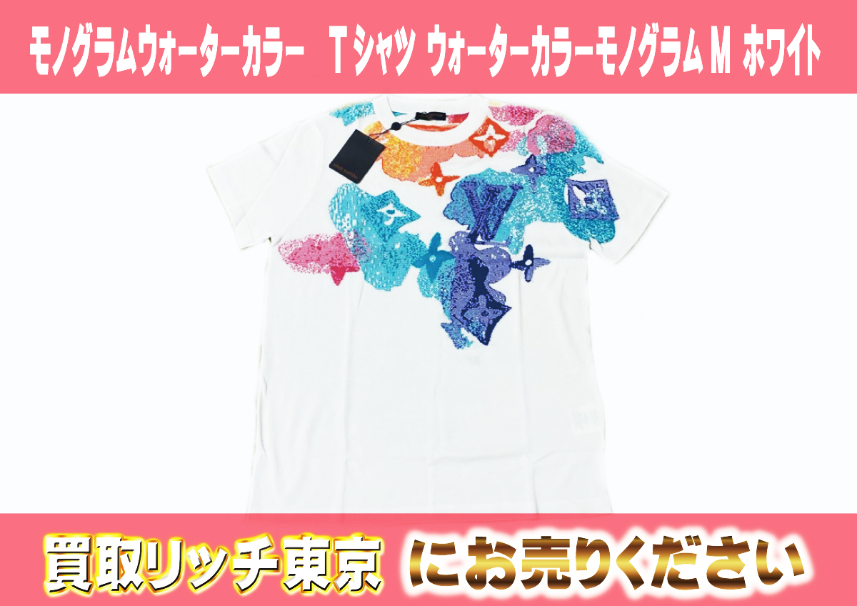 86　モノグラムウォーターカラー　Tシャツ-ウォーターカラーモノグラムM-ホワイト　1A8QW9